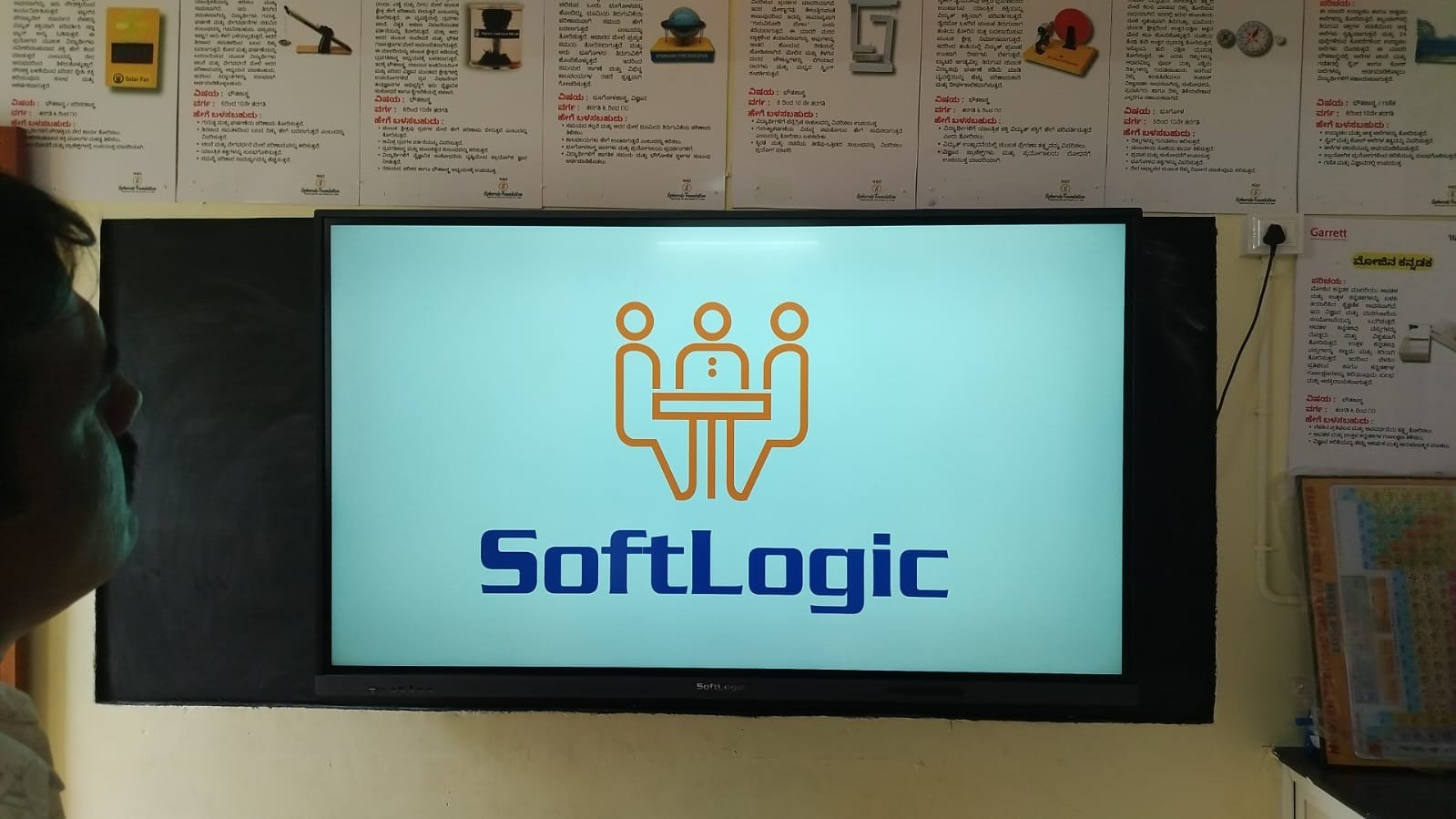 WhatsApp Image 2026-02-17 at 1.26.25 PM (1)